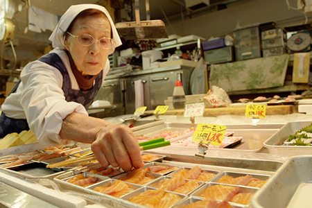 古川市場 自助海鮮丼