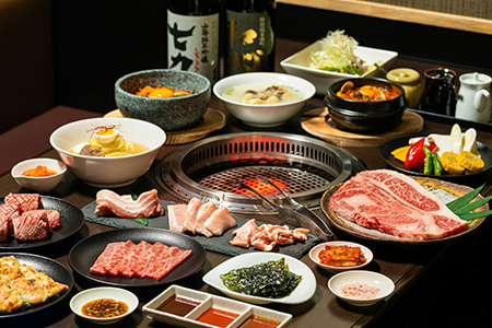 新町燒肉 House O