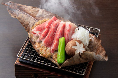 朴葉牛味噌御膳