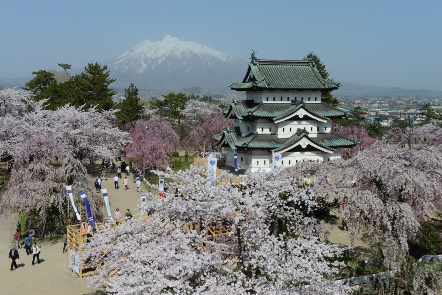 弘前公園（青森縣）